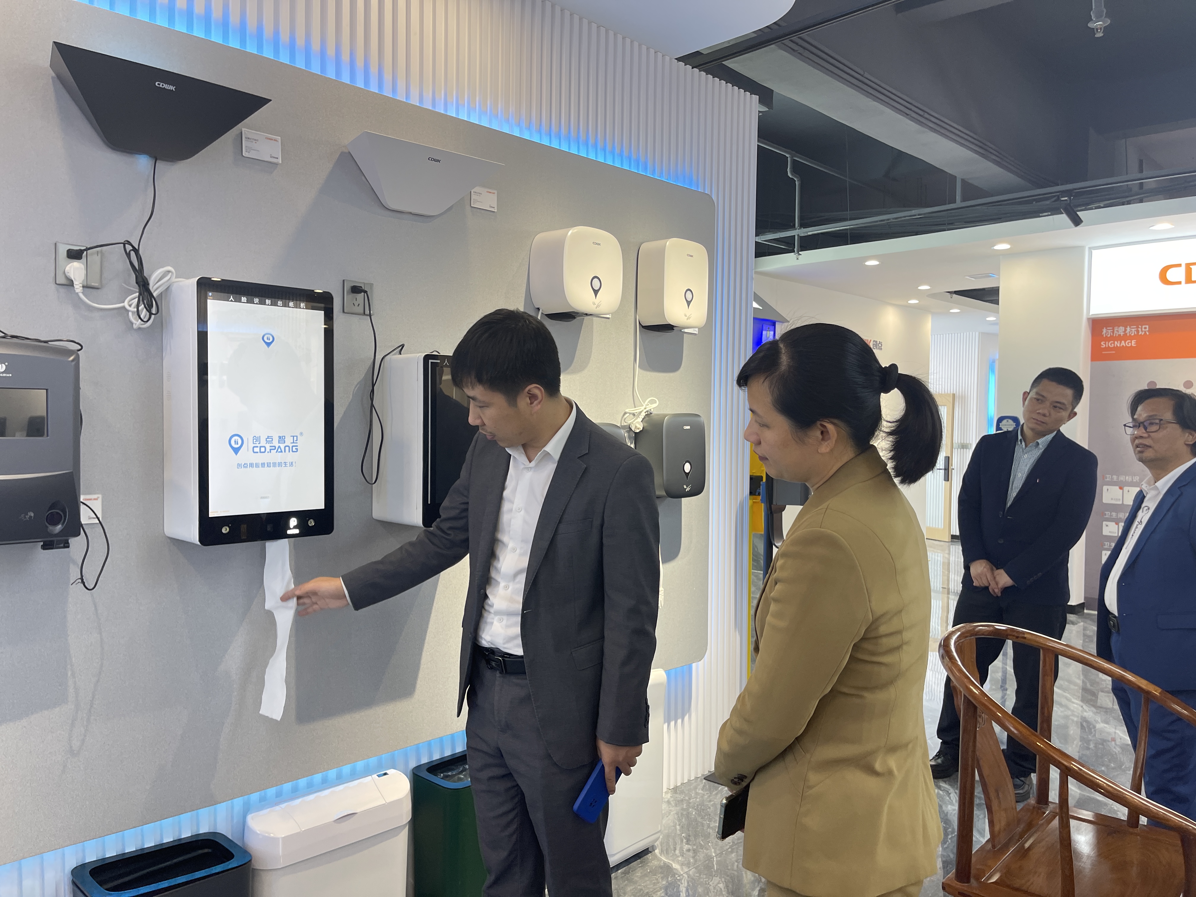 热烈欢迎廉江市市委领导莅临创点参观指导!