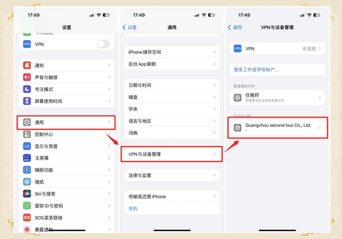 tiktok官网入口链接tiktok国际版怎么下载的简单介绍