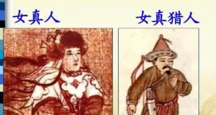 现在还有完颜姓吗