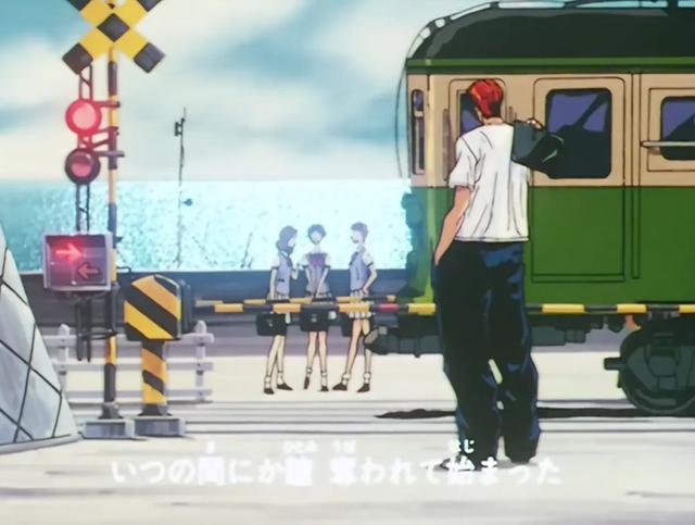 在动漫里,平交道是剧情的线索和情感的载体,从《灌篮高手》的镰仓