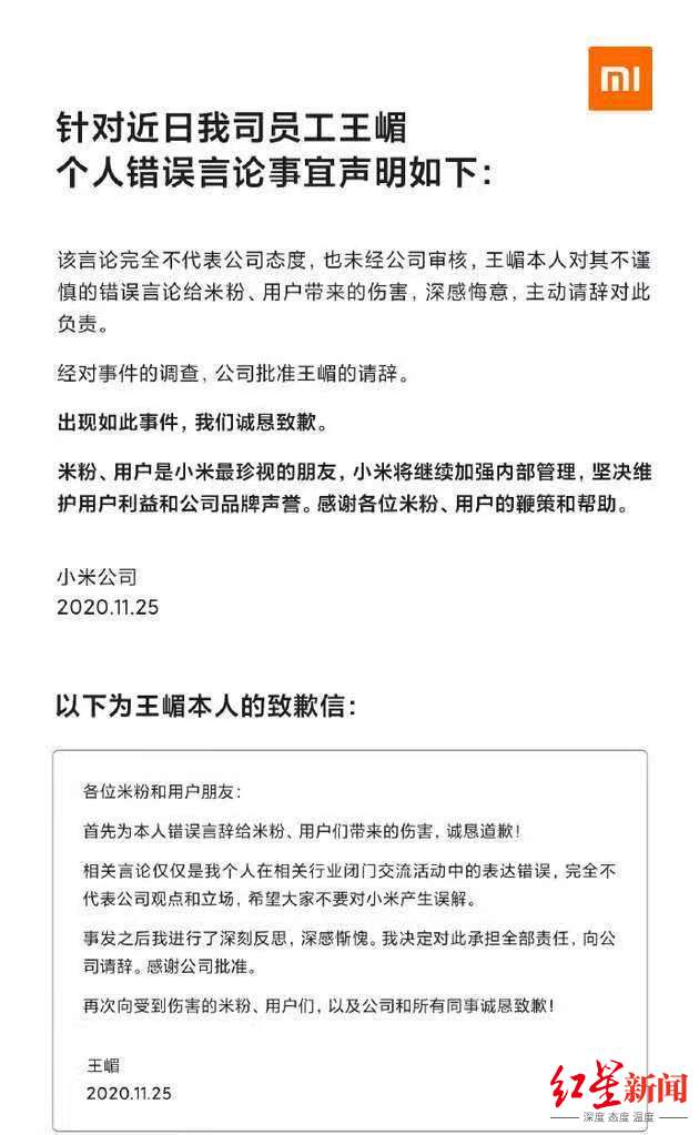 热议搞怎么写(热议材料怎么写)