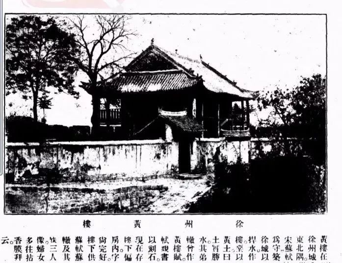 如今的庆云桥今非昔比,五省通衢的牌楼矗立桥边,昭示着徐州漕运兴盛
