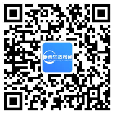 2024澳门资料免费大全,赛事风采｜青岛气排球队在全国邀请赛中荣获季军  第5张