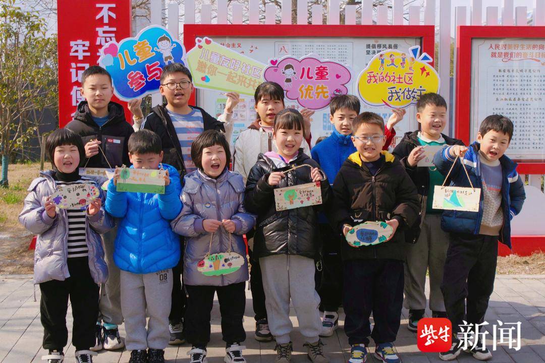 张家港市乐余镇:"微网精治"里的"风光正好"