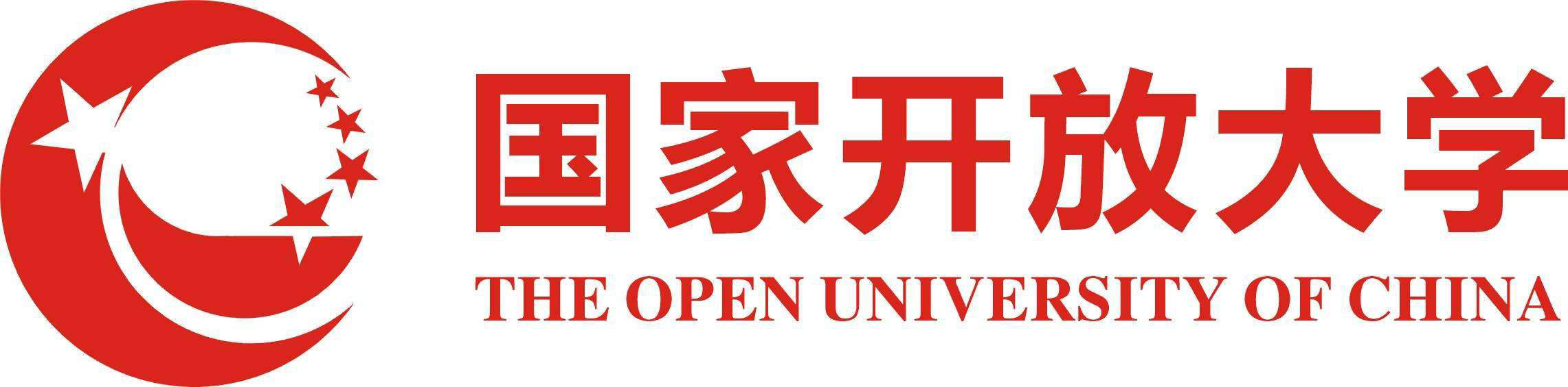 2022年国家开放大学怎么报名,证书有用吗?