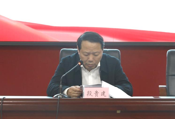 江华一中宣讲会:推动教育高质量发展的新展望