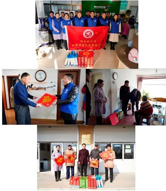 普法宣传新春送福法润万家活动集锦五