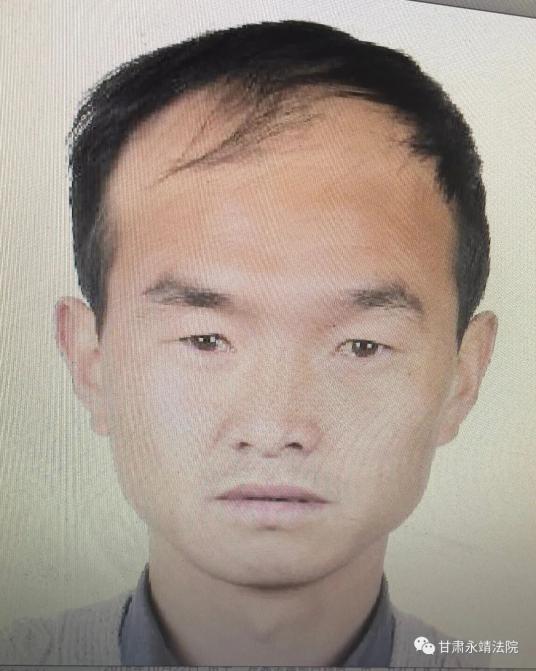 永靖县法院2022年第二批涉金融案件失信被执行人名单曝光