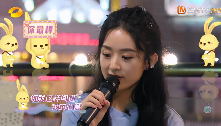 赵丽颖唱ktv太"专业"了!听完随口点评一句话,导演组都傻眼了
