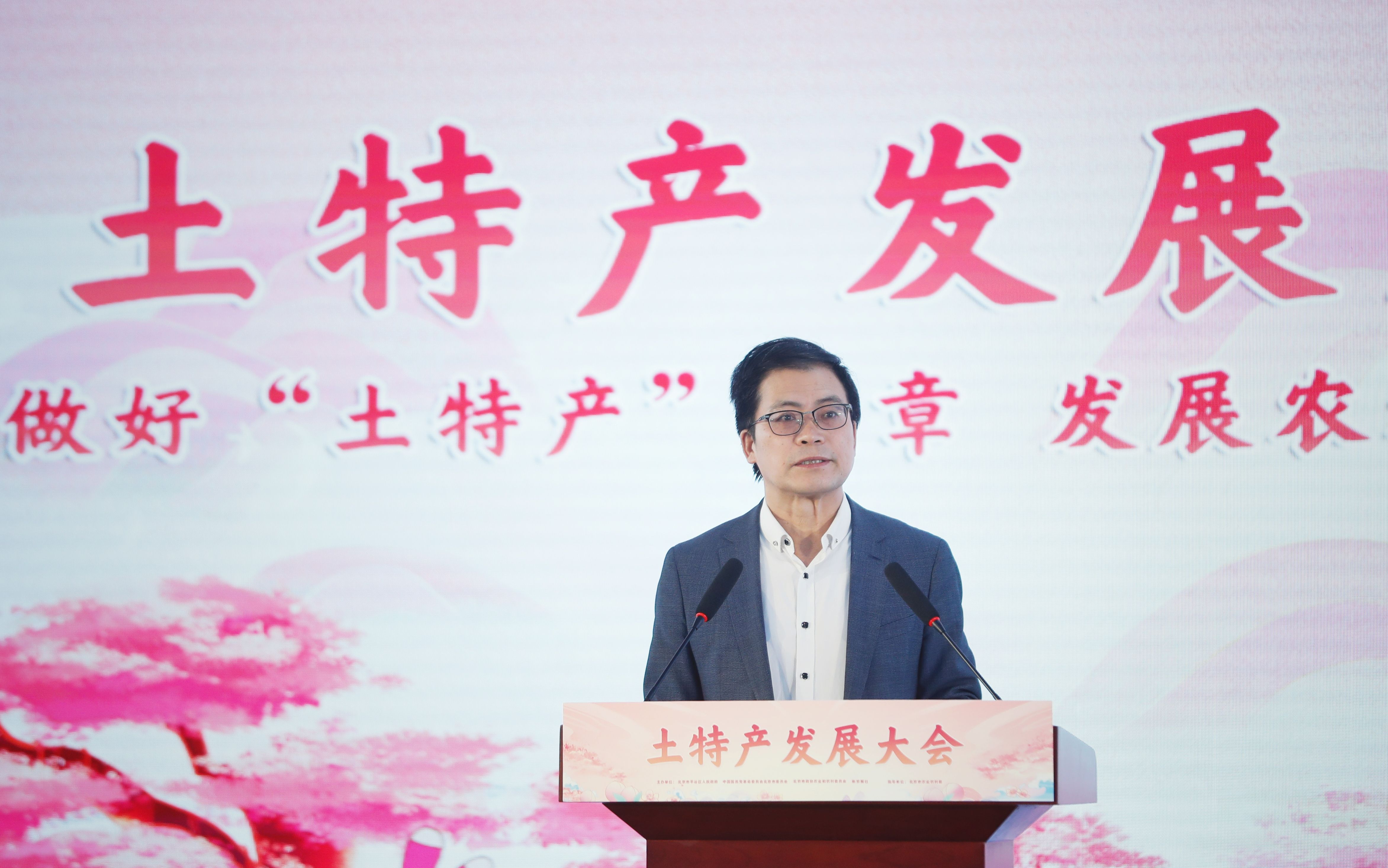 李成贵:"土特产"推进产业与文化的融合发展