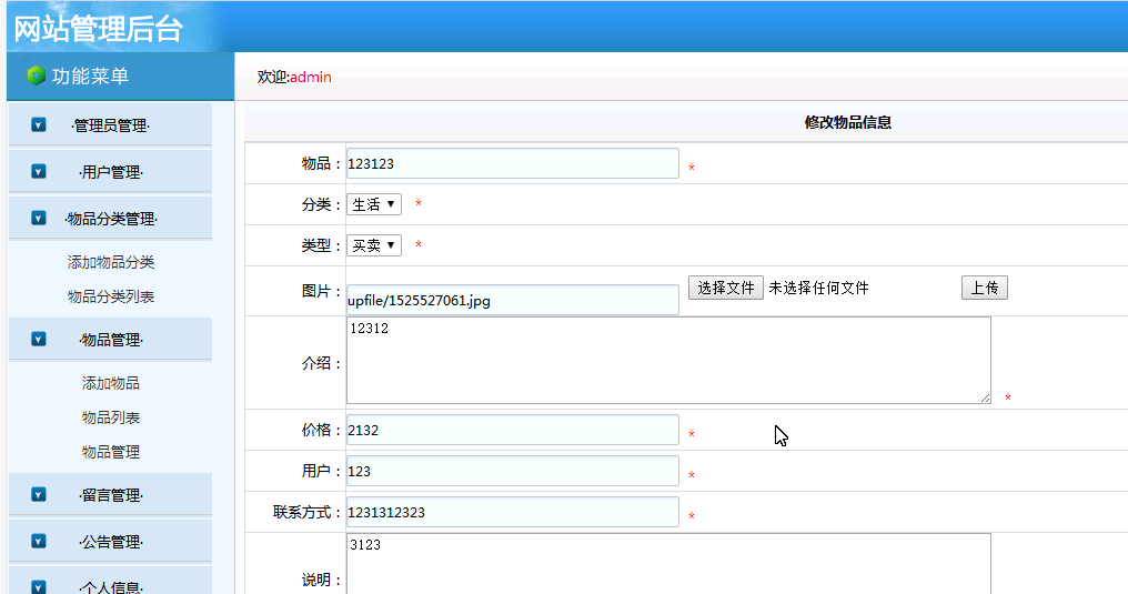 phpmysql,phpmysql创建数据库和表 phpmysql,phpmysql创建数据库和表