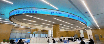 經濟政策一線微觀察|減負擔 優環境 強信心——穩企政策協同增效-有駕 經濟政策一線微觀察|減負擔 優環境 強信心——穩企政策協同增效-有駕