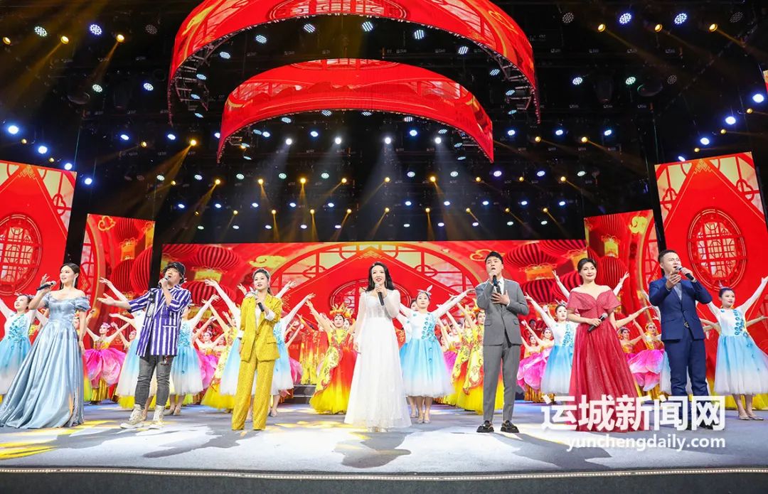 2022年运城市春节联欢晚会华彩绽放
