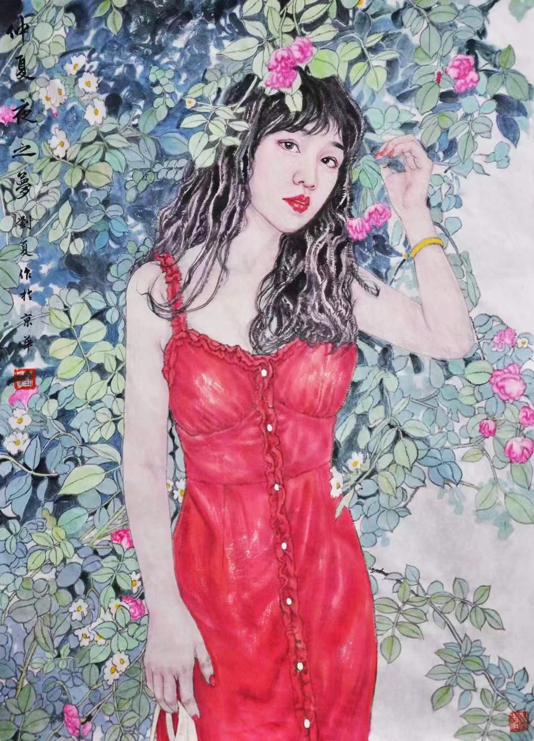 至真至情——刘夏写实人物作品欣赏