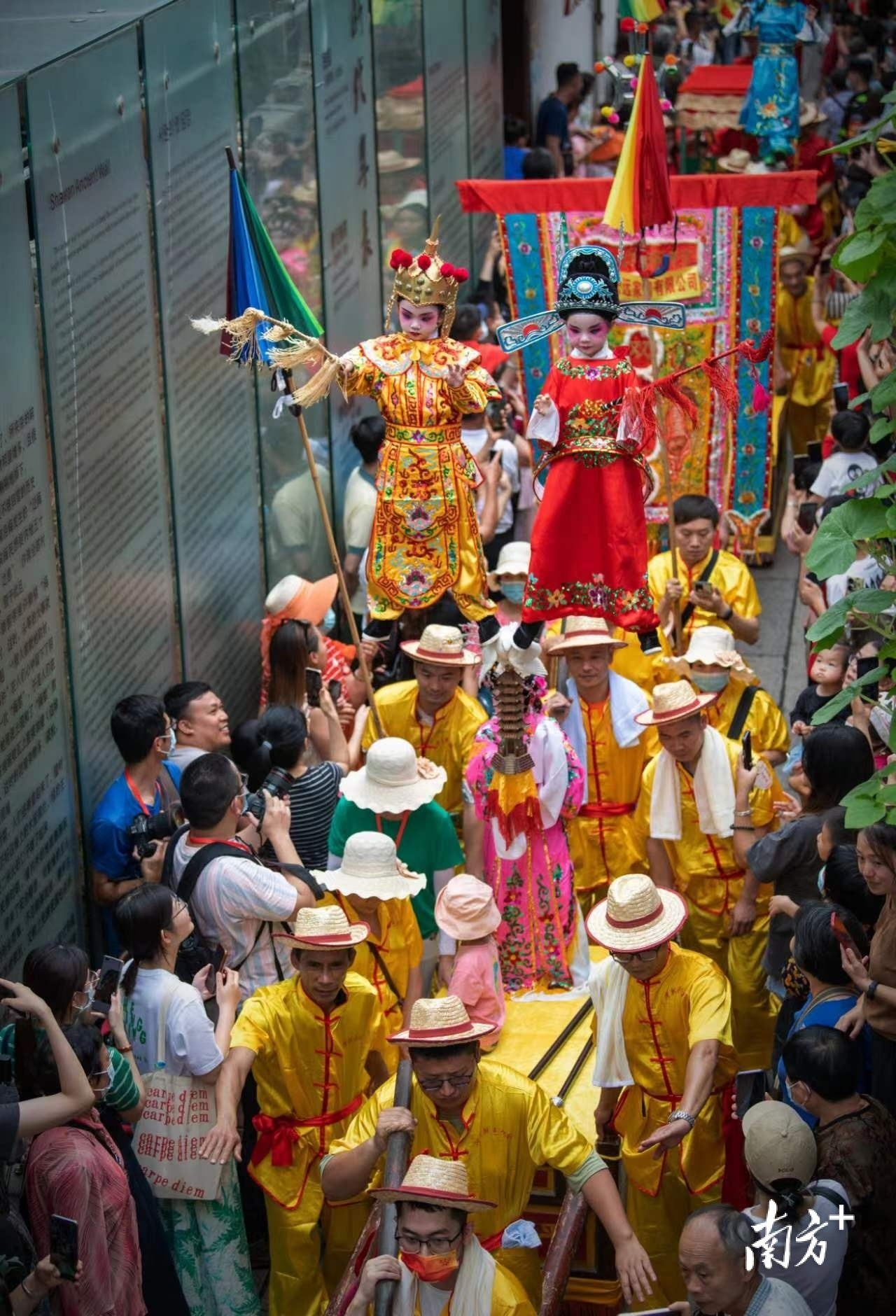 "三月三"线下活动回归!沙湾飘色再展风采