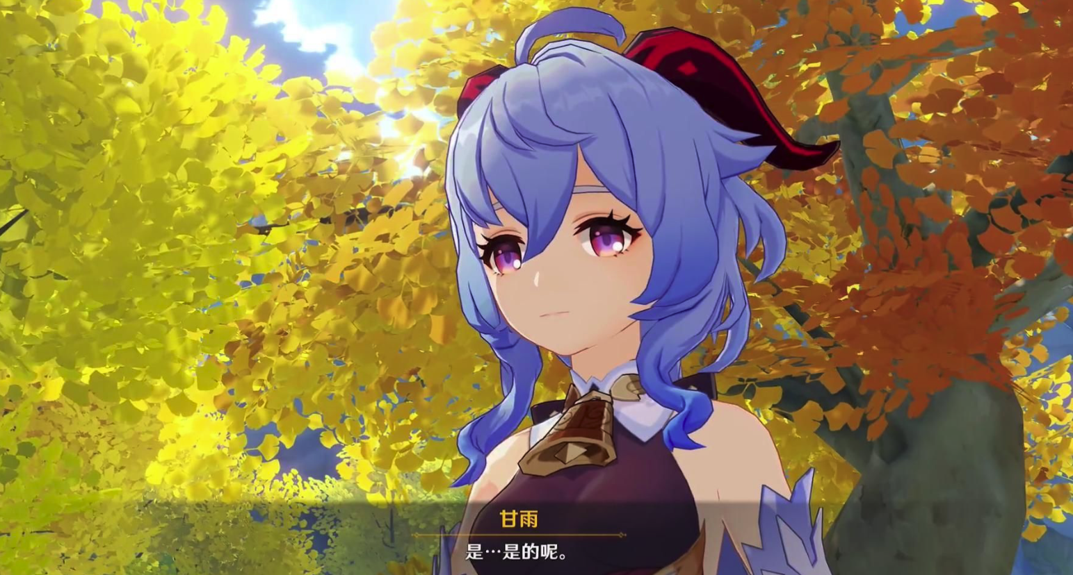 《原神》新角色甘雨pv曝光,大招伤害太低,玩家存2w原石都不想抽