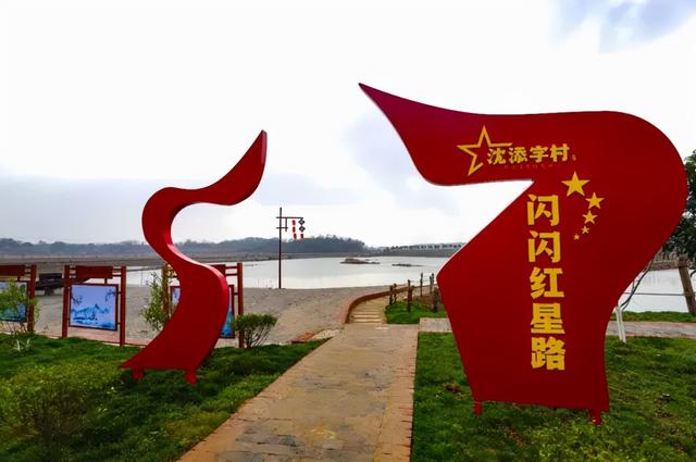 江西湖口流芳乡:"我们也能过上城里人的生活"