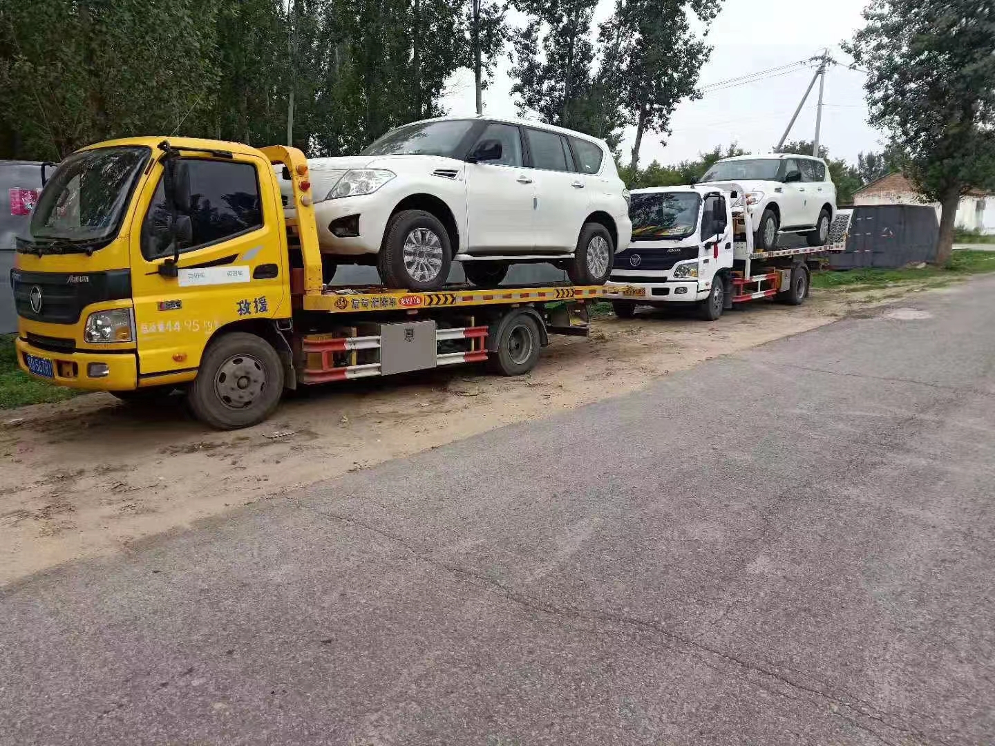 湖州轿车托运湖州汽车托运公司湖州私家车二手车托运物流运输价格