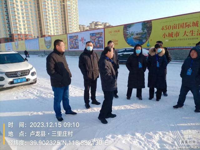 卢龙县人大常委会开展安全生产工作专题视察