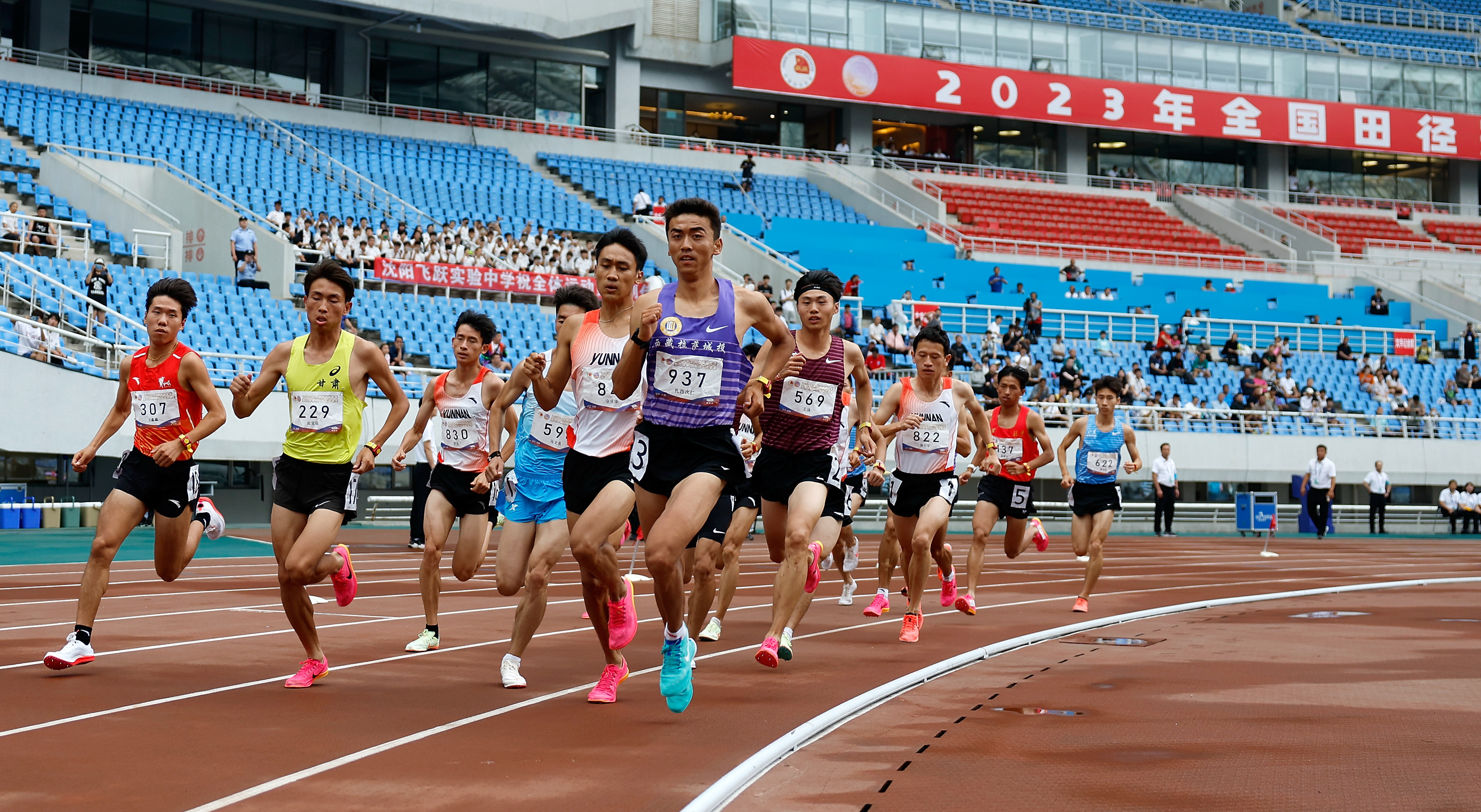 全国田径冠军赛收官 谢震业男子200米创个人赛季最好成绩夺冠