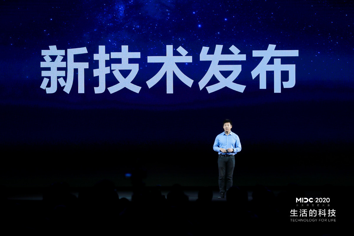 伸缩式大光圈镜头技术首次曝光 小米开发者大会硬核技术大阅兵