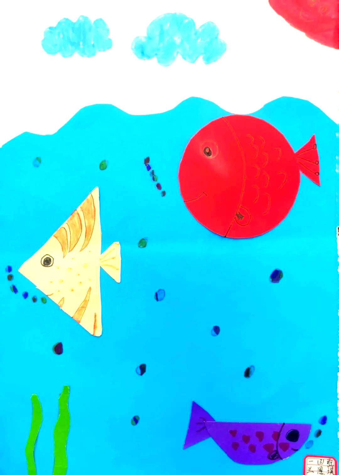 探索数学奥秘,感受创意魅力