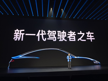 小米新SU7首份销量战报公布！华为尚界Z7放话：快是本能 稳才能赢 好戏在后头！