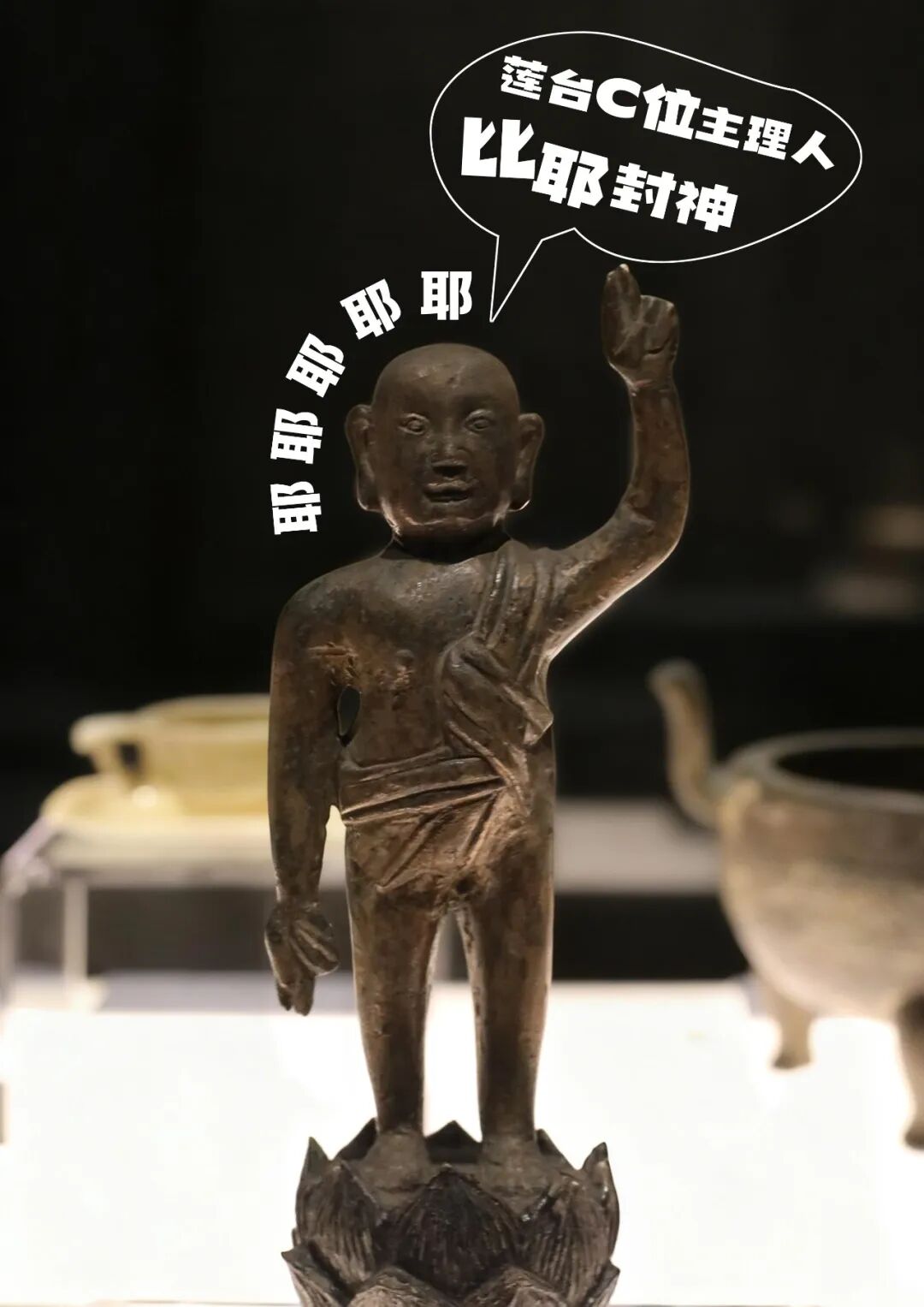 表情包还没看过瘾?别急
