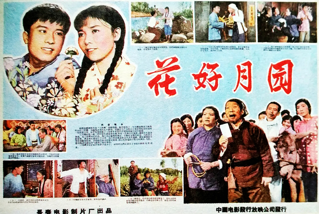 演员王秋颖:《甲午风云》《兵临城下》演重要角色,曾饰田华父亲