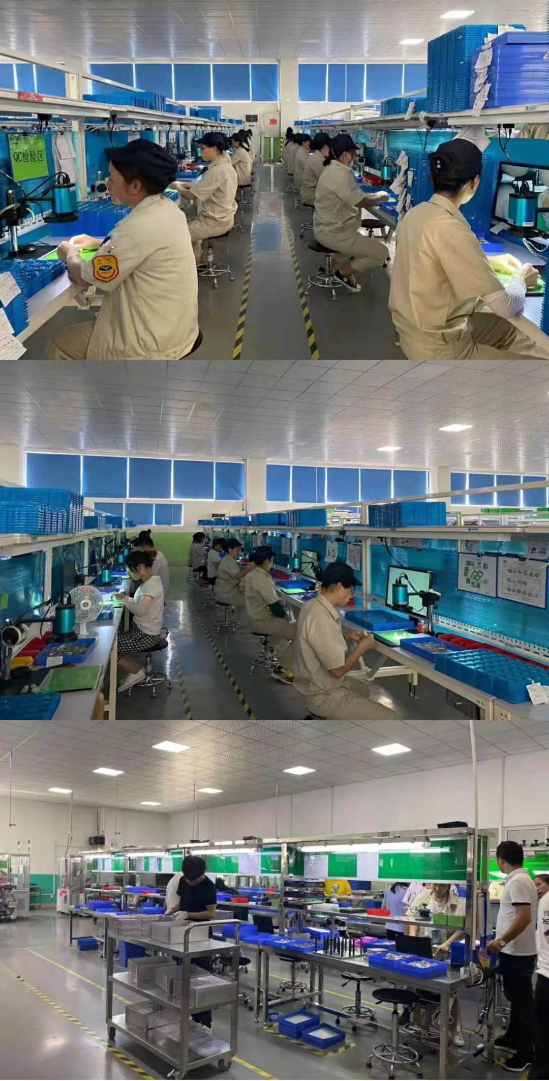 上海达丰工厂车间图片图片