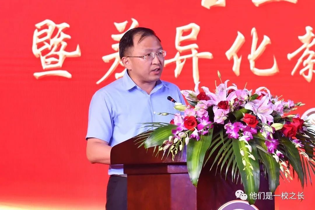 闵行区七宝第三中学校长程庆:知须通,行必正