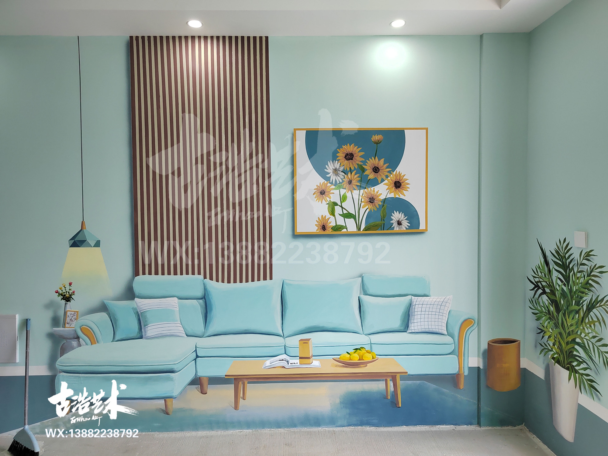 关于清水样板间彩绘的说明——先上作品