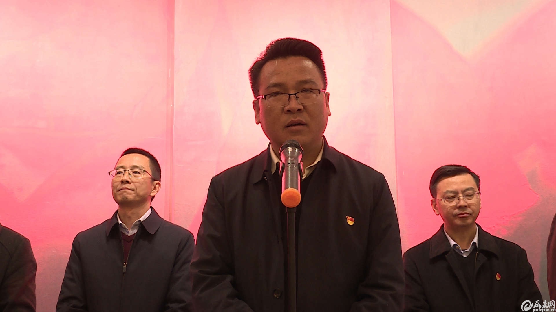 县四班子领导看望出席政协凤庆县第十届委员会第一次会议全体委员