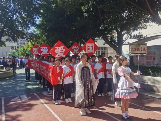 会东县参鱼中学图片图片