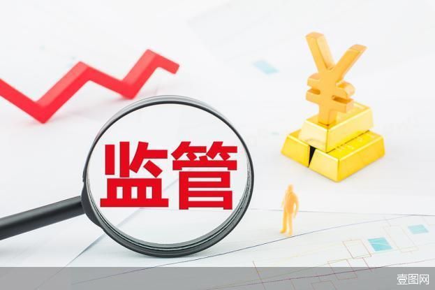 消费金融公司加大不良资产处置力度