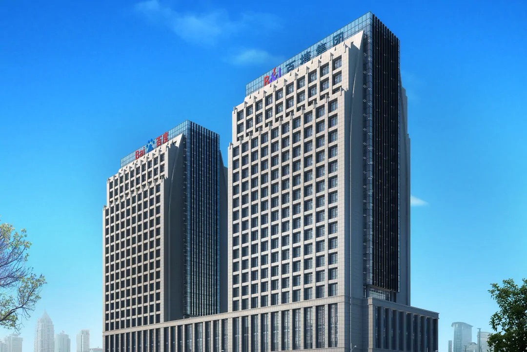 武汉百度开户电话 武汉百度竞价开户 武汉百度开户费用大概多少钱