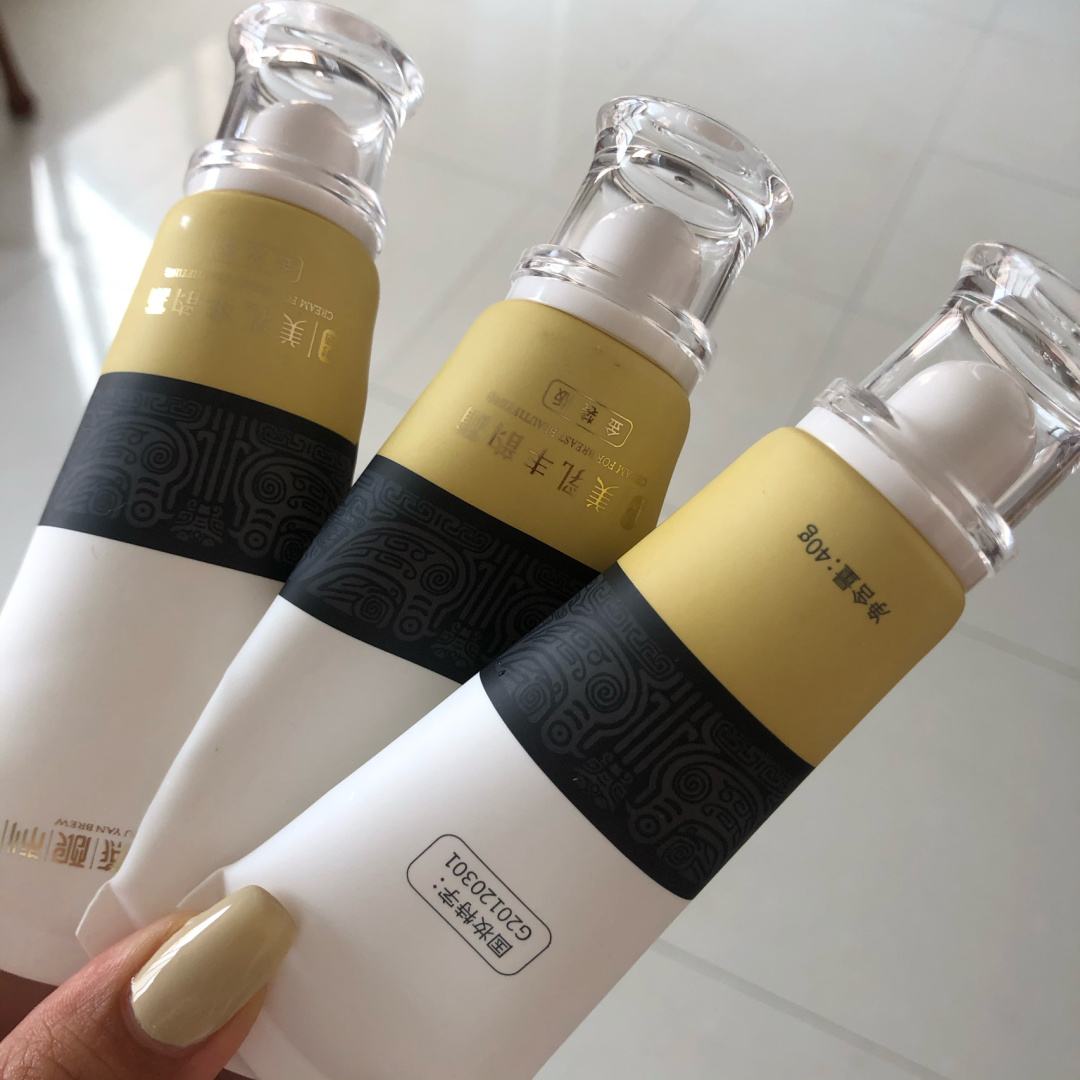 刘燕酿制丰乳霜多少钱一盒