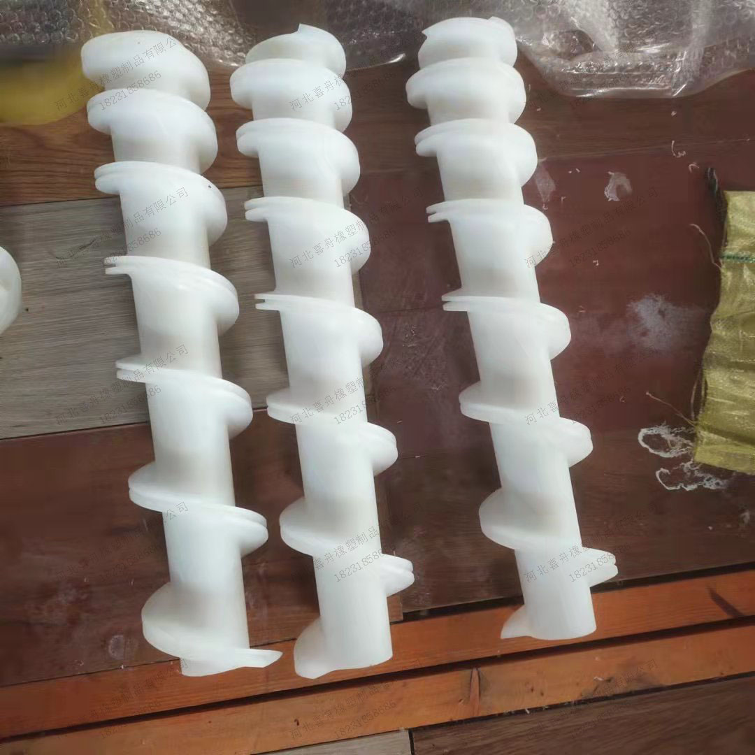 尼龙螺旋杆 尼龙推瓶器