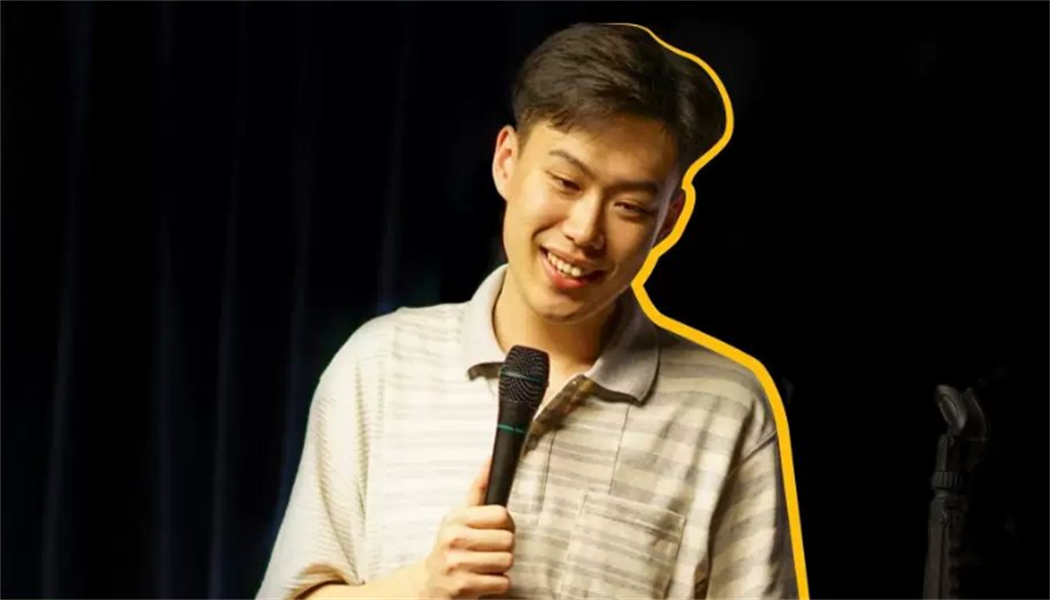 《脱口秀》小北真名叫什么?