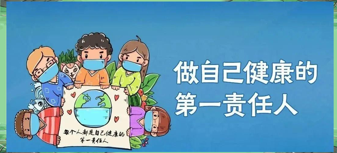α-HBDH与LDH比值:心脏与肝脏疾病的诊断指南