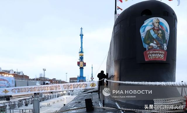 俄罗斯海军955a型战略核潜艇"苏沃洛夫大元帅"号服役,"亚历山大三世