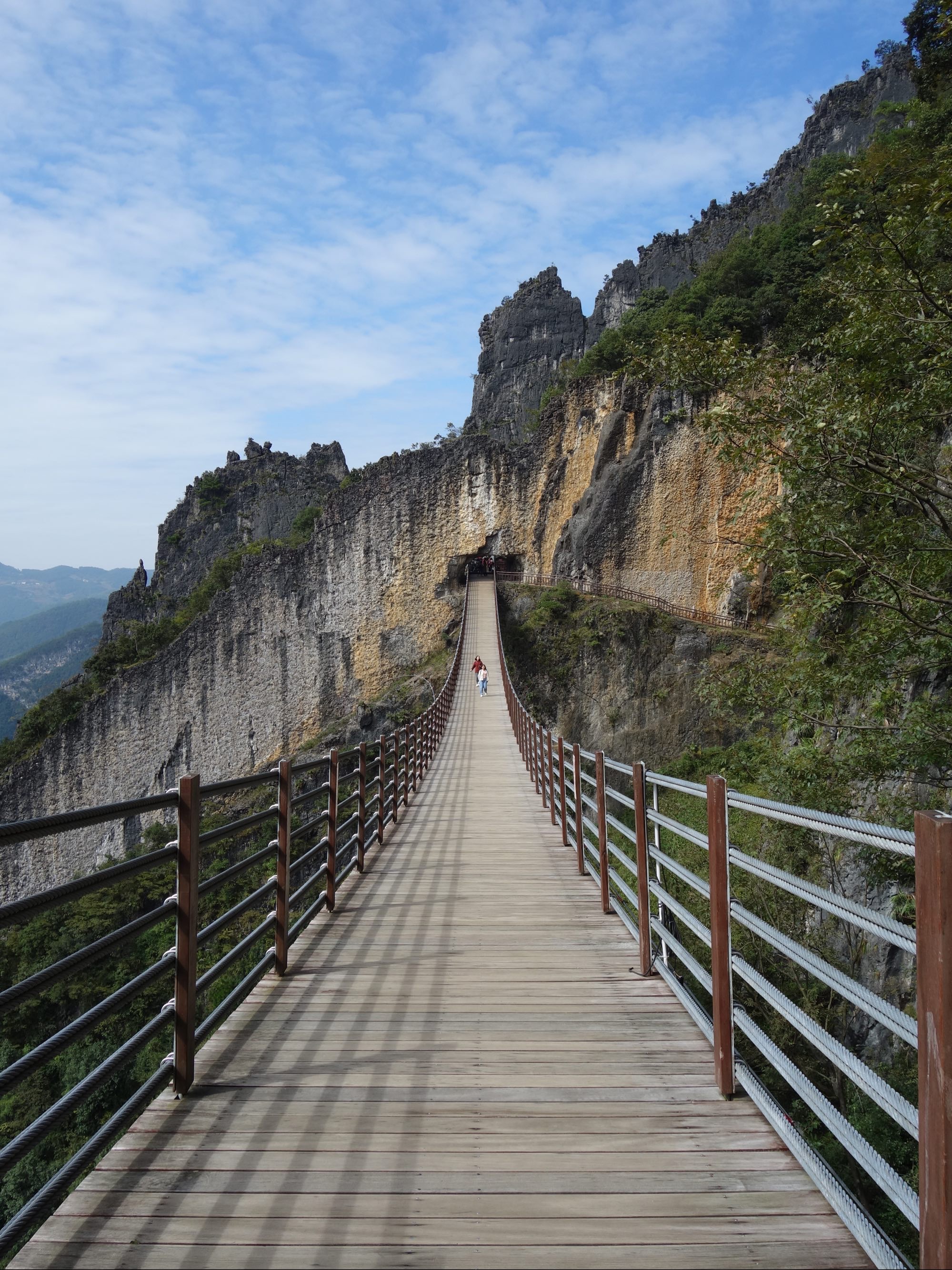 重庆大裂谷风景区图片图片