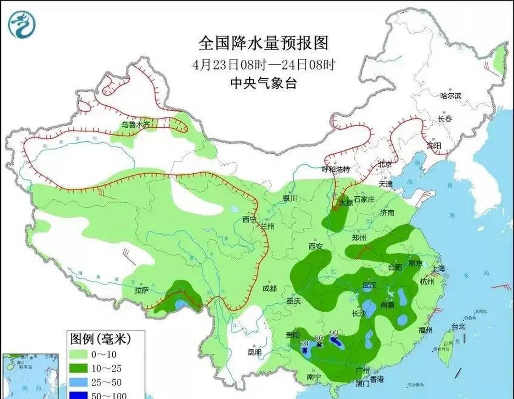 西安未來三天天氣預報, 冷冷冷!