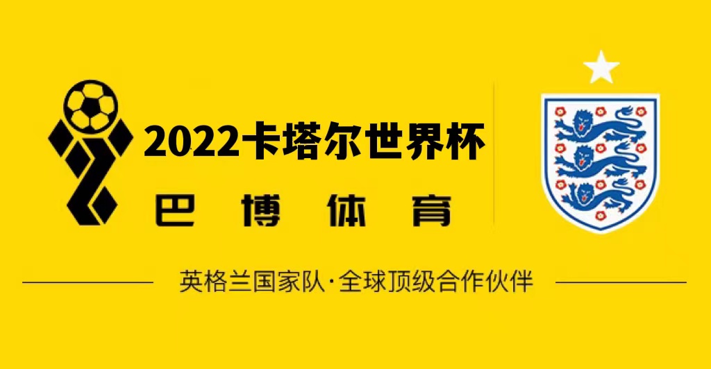 新中場加盟倒計時,阿爾特塔目標即將到來,尤文卸下重擔