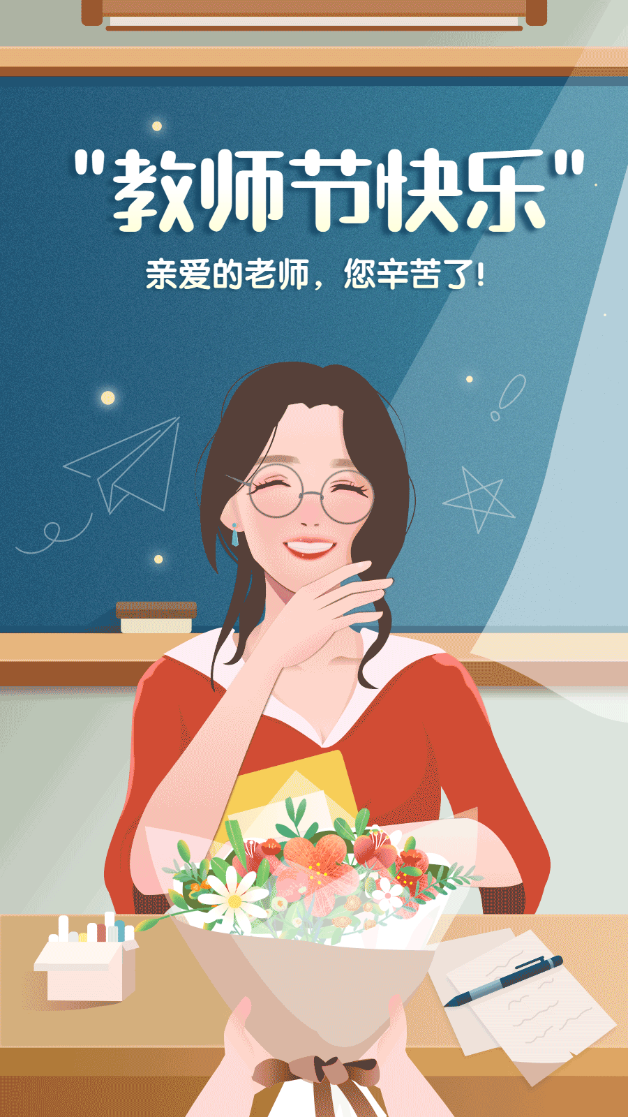 我们的人生中会遇到很多不同的老师