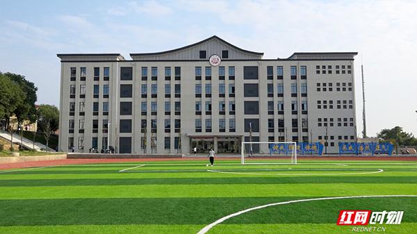 衡阳县台源镇芙蓉学校开校1500名农村娃共享优质教育资源