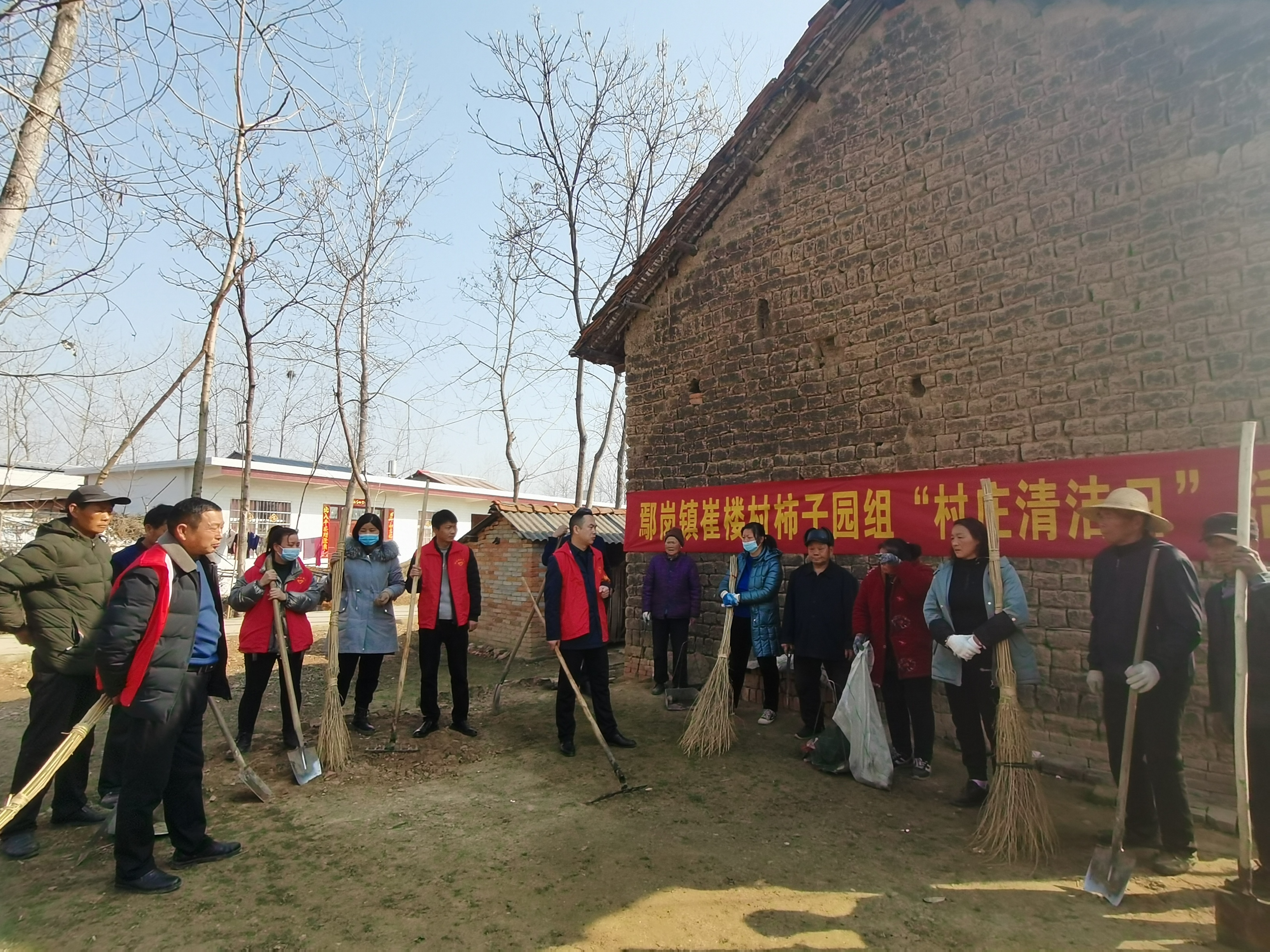 商城县鄢岗镇开展首个"村庄清洁日"活动