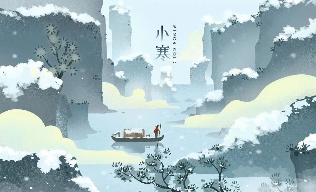 辽宁之声 24节气|小寒