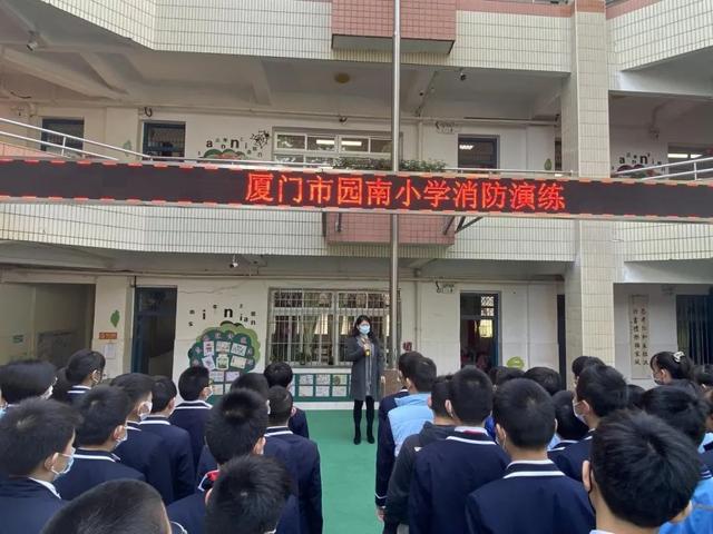 厦门100年小学——园南小学,幼升小划片区域和小升初录取学校
