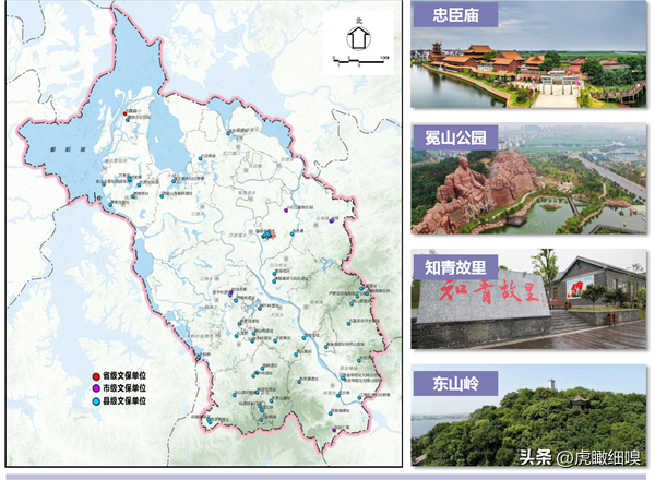 余干县城北新区规划图图片